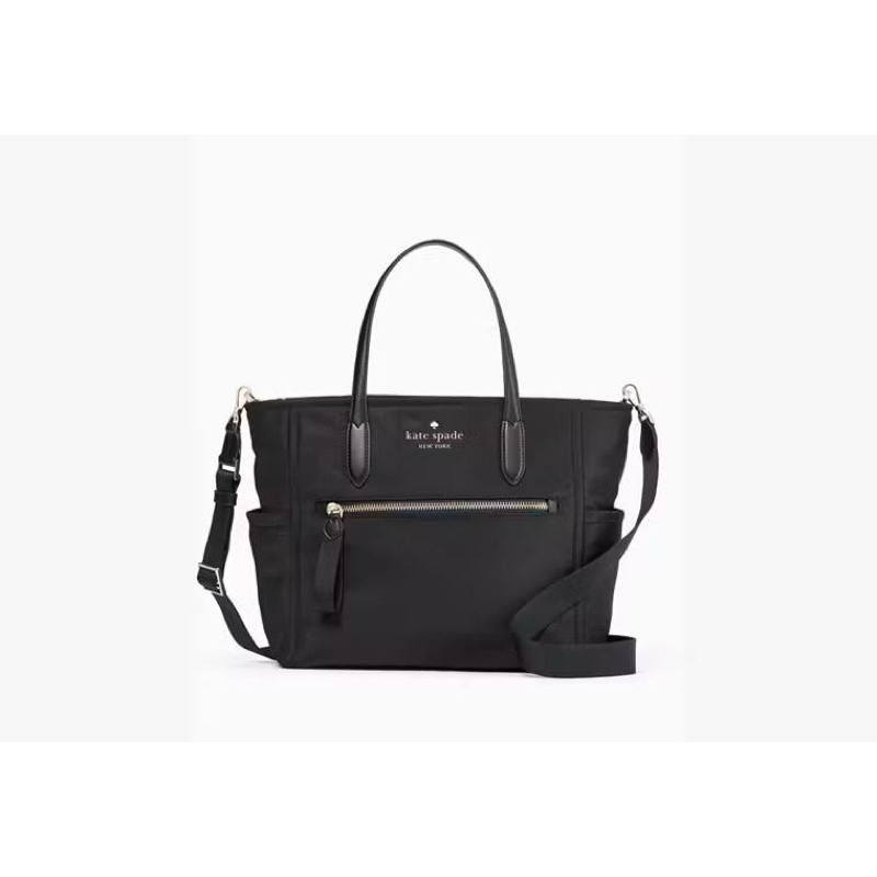 Kate Spade Chelsea Medium Satchel