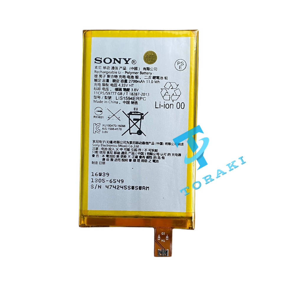 Baterai SONY so-02h / SO02H / SO 02H Xperia EXPERIA - Original Batrai Batre Batere Batery Batrei