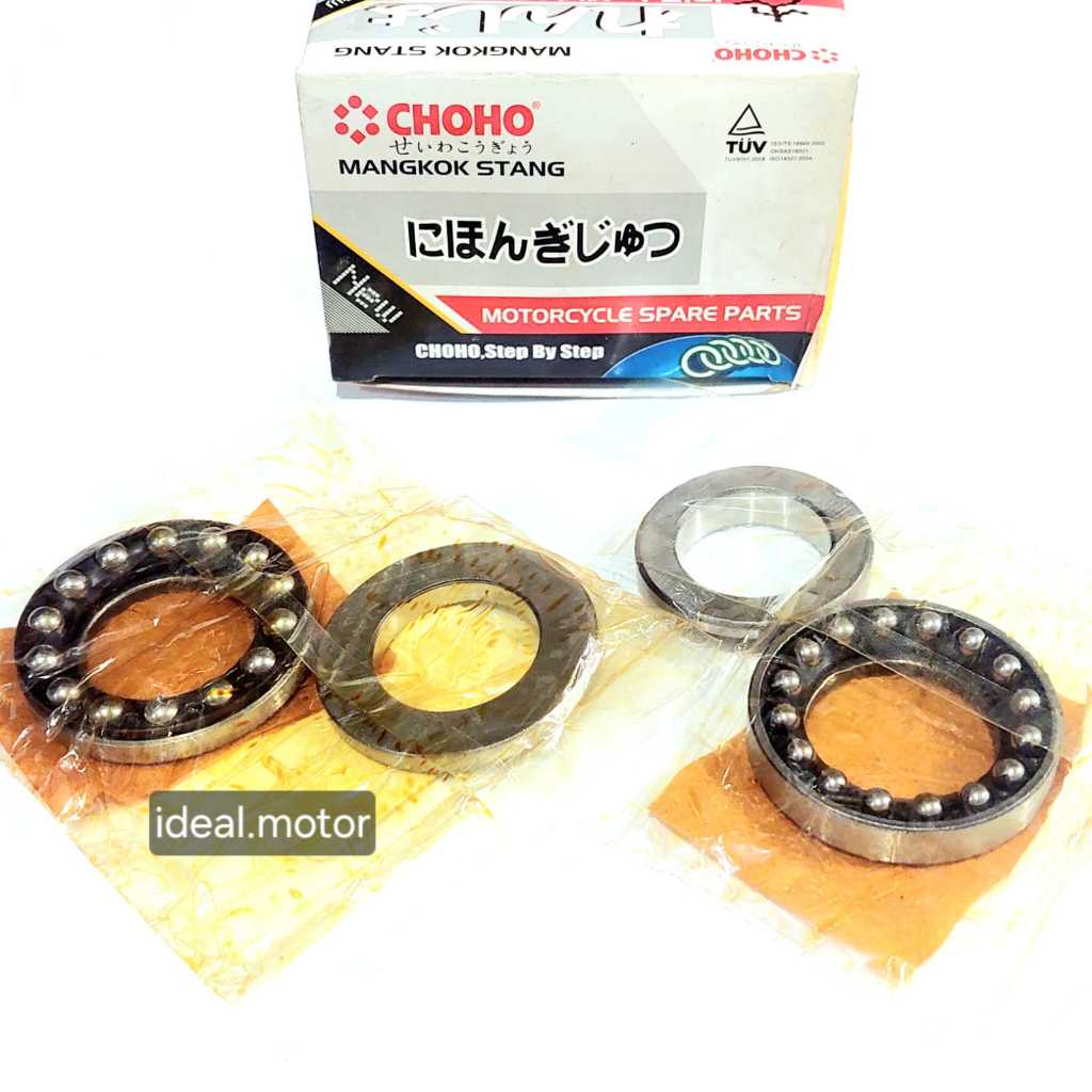 Comstir Cones kones Suzuki Thunder 125 Choho