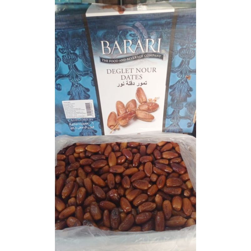 

Kurma Tunisia Madu // Kurma Tunisia Barari // Kurma Enak // Kurma Tunisia