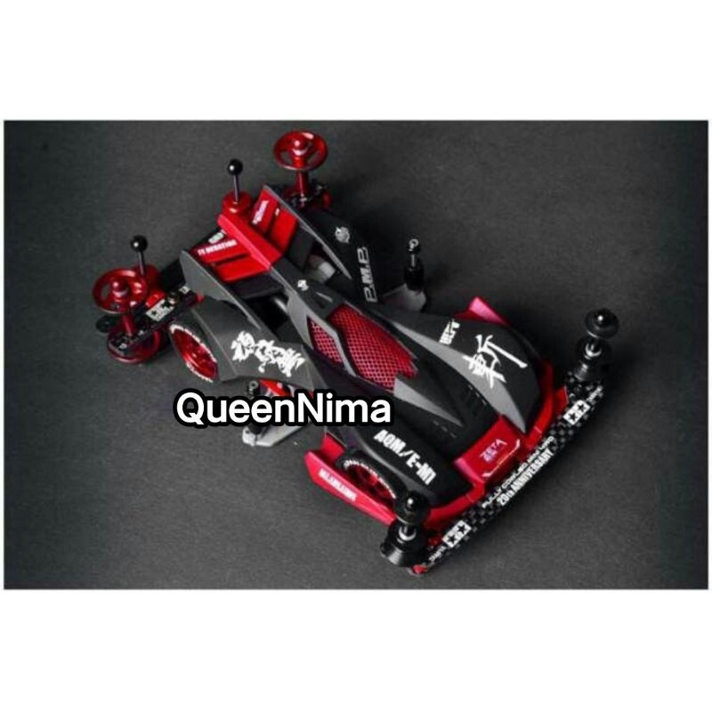 Siap Race _ Tamiya Super 2 Chassis Carbon Tamiya Side Damper SDC Tamiya Mini 4wd