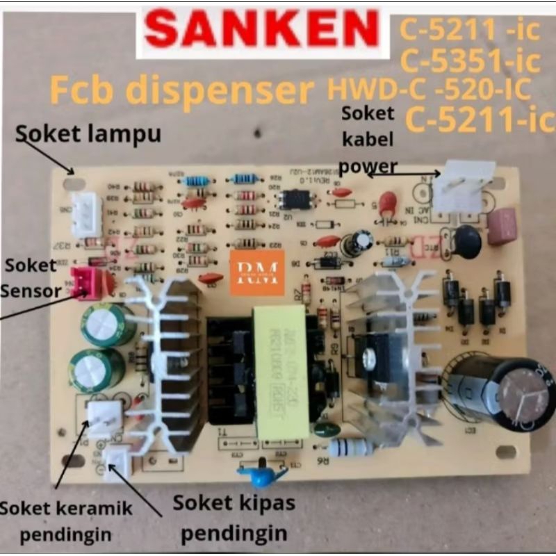 MODUL PCB DISPENSER SANKEN