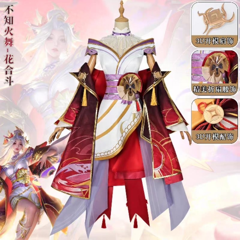 Mai Shiranui Hanafuda Battle Costume Cosplay Honor of Kings [Brand Manwowo]