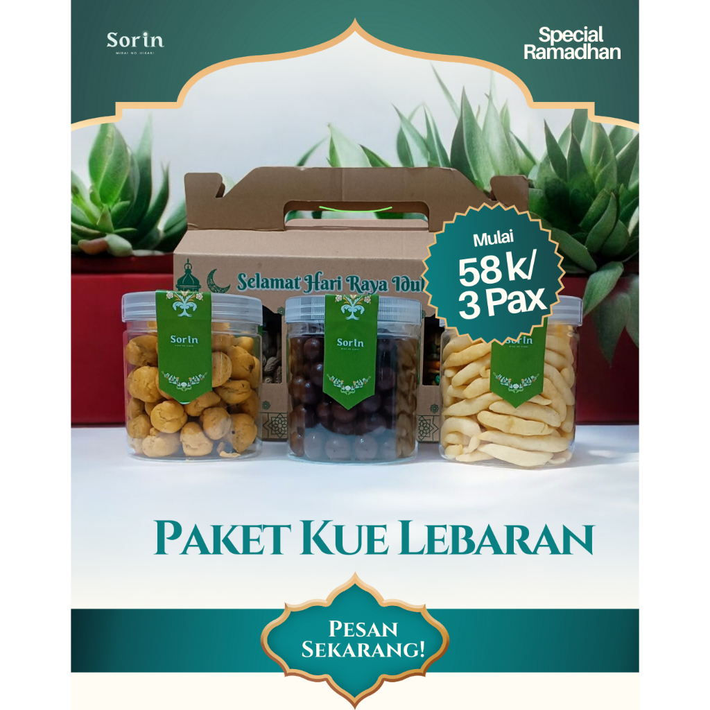 

HAMPERS KUE LEBARAN IDUL FITRI HAMPERS LEBARAN IDUL FITRI HAMPERS SNACK LEBARAN IDUL FITRI HAMPERS
