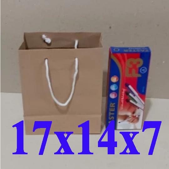 

PAPER BAG POLOS WARNA COKLAT UKURAN 17x14x7 HARGA PER LUSIN (1PACK)