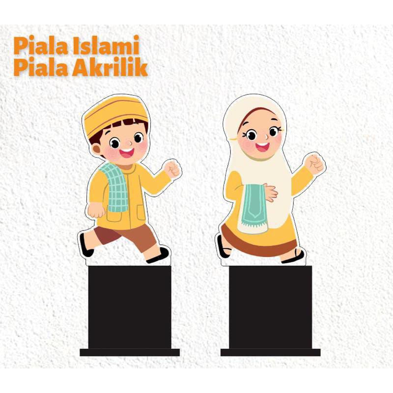 Piala Islami Piala Anak Muslim Piala Sekolah Piala mengaji Akrilik Custom