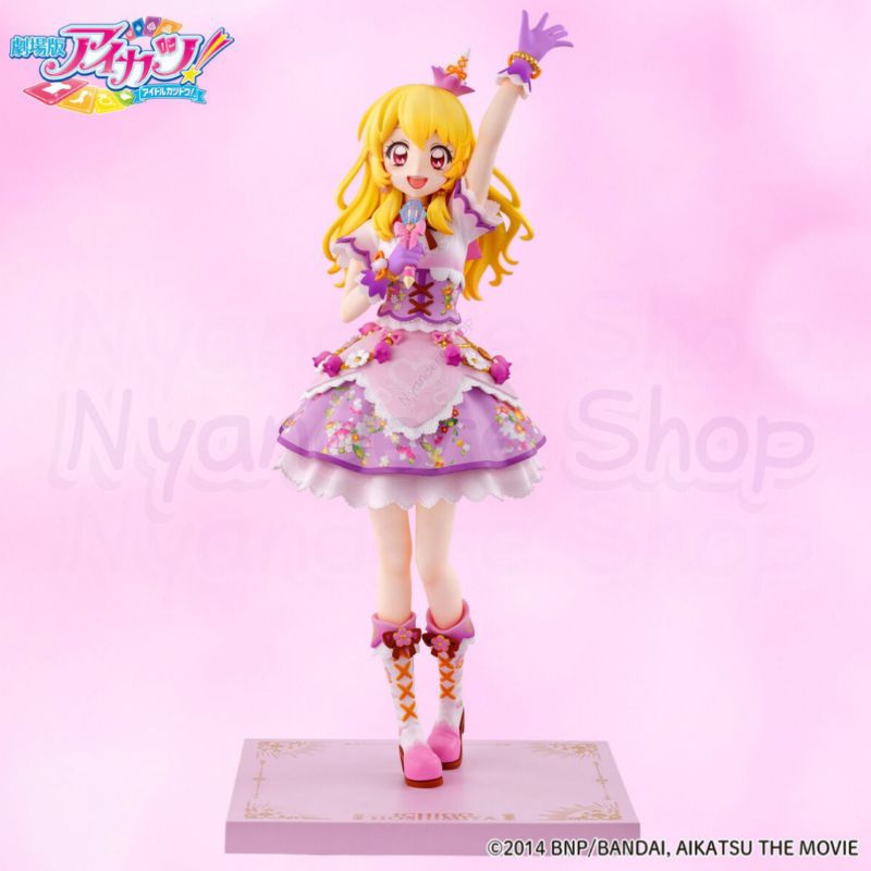 Lilac Fairy Coord | Aikatsu Figure 1/7 Figure Ichigo Hoshimiya Aikatsu Designmart