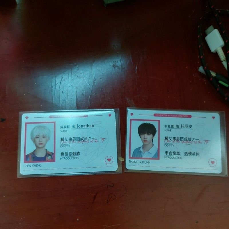 PC TF FAMILY GEN 4