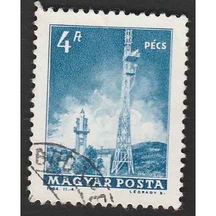 

A 11821 SATU BUAH PRANGKO HONGARIA NOMINAL 4 FORINT TEMA BANGUNAN MENARA DENGAN KONDISI SUDAH ADA CAP