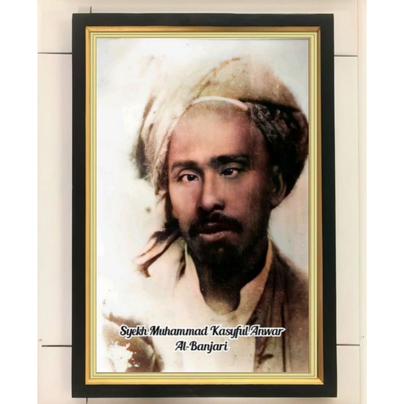 hiasan dinding poster syekh Muhammad kasyful Anwar Al banjari plus bingkai ukuran 53×35