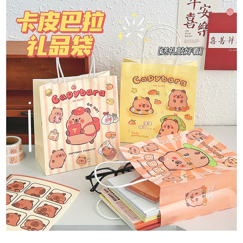

[SH] Tas Kertas Capybara / Paper Bag Capybara/ Tas Goodie Bag Capybara