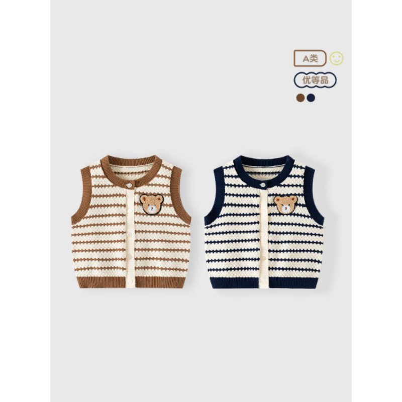 Vest rajut garis-garis beruang anak usia 1-7 tahun/ Vest rajut anak/ Vest knit anak laki-laki/ Vest 