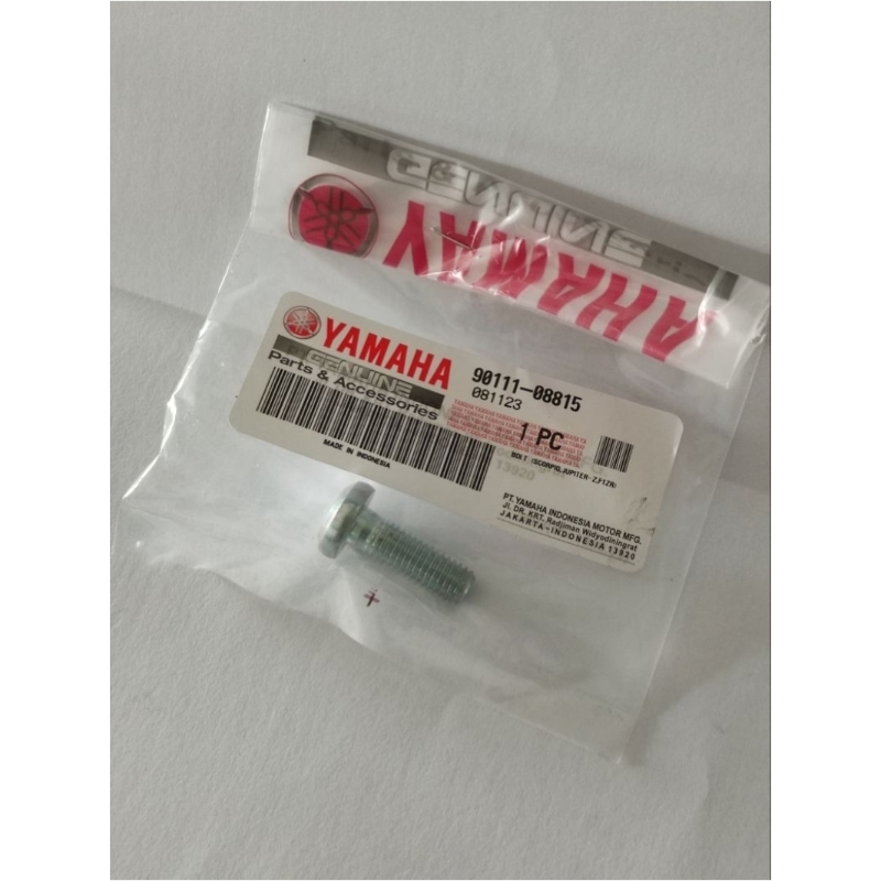 BAUT PIRINGAN CAKRAM DISC MIO MIO SOUL FINO M3 S Z XRIDE JUPITER Z SCORPIO 90111-08815