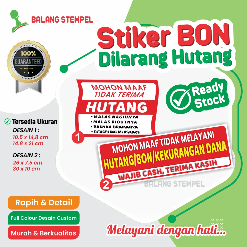 

Stiker Tidak Terima Bon Dilarang Hutang Wajib Cash