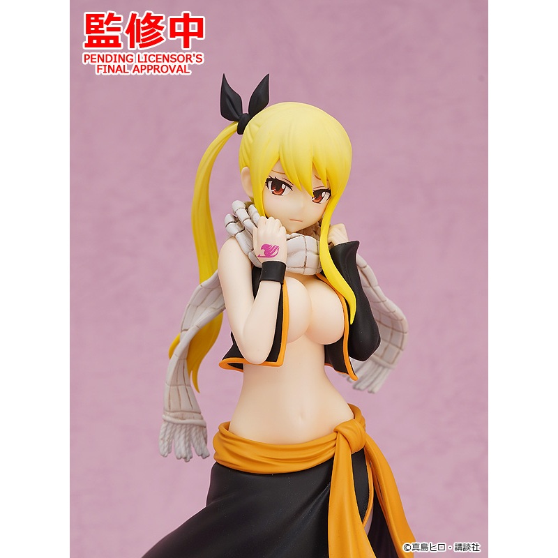 Pop Up Parade L Figure Lucy Heartfilia - Natsu's Costume Ver. Fairy Tail