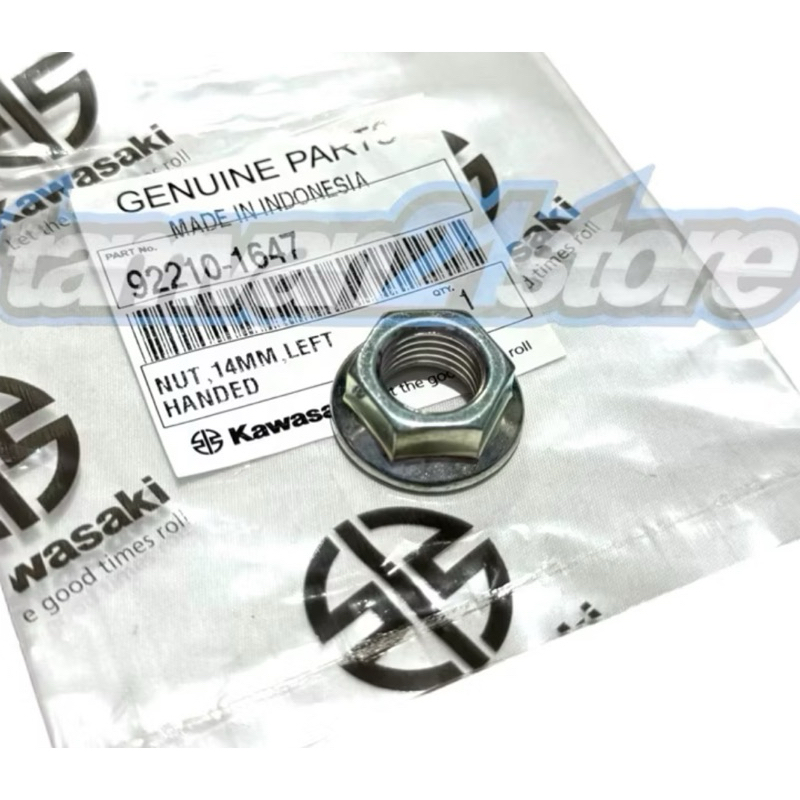 Mur Kruk As Drat Kiri Klx 150 Dtracker Original mur askruk kanan klx