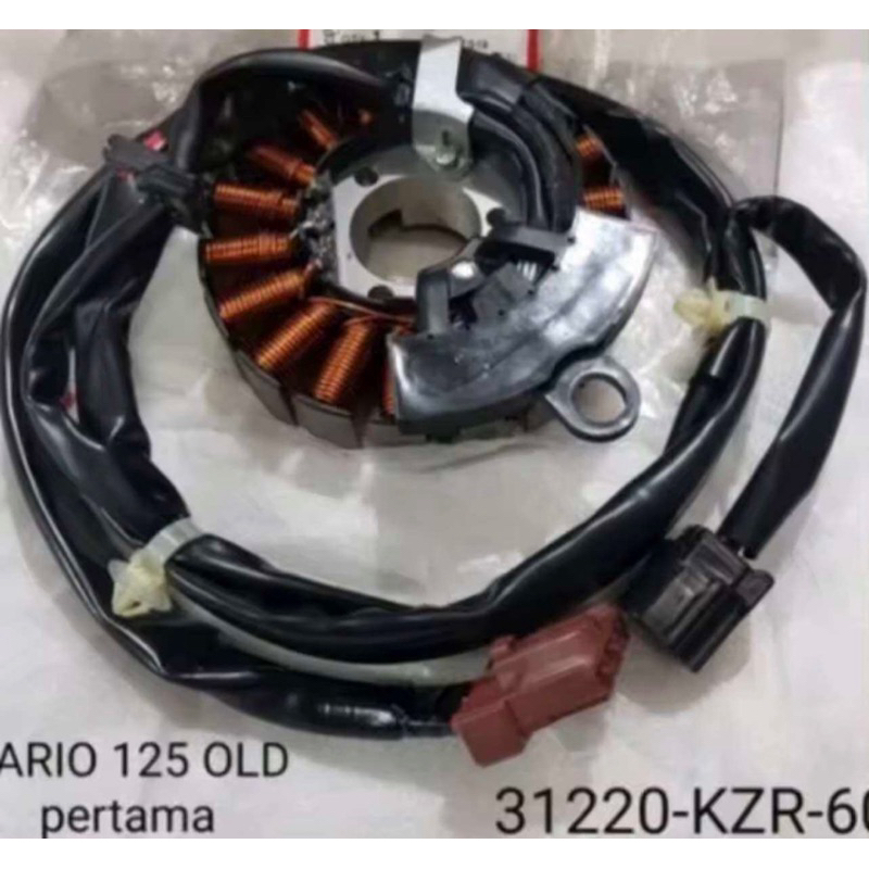 SPULL ESSY SPULL 1SET SPULL+CKP HONDA KZR VARIO 125 OLD