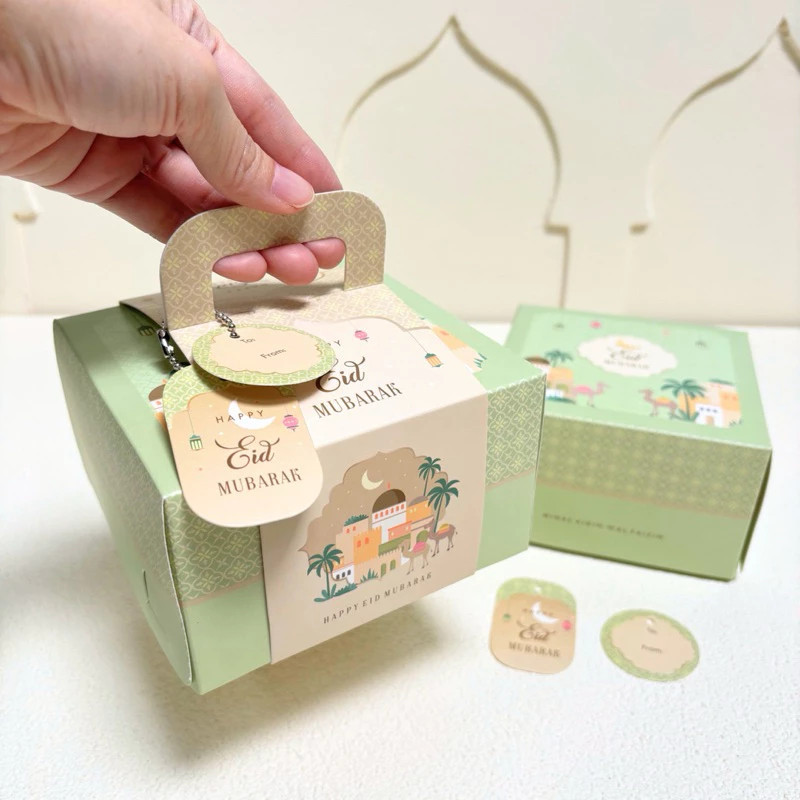 

5 set box tenteng kue lebaran idul fitri ukuran 12 x 12 x 7 cm kotak dus cake eid mubarak warna hijau