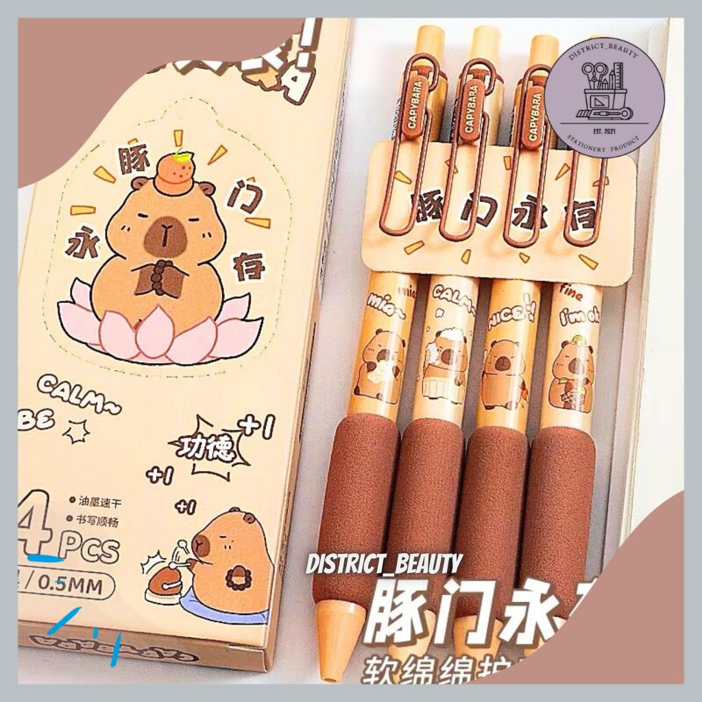 

PULPEN CETEK MEKANIK CAPYBARA SET ISI 4 PCS PULPEN CETEK PENA BOLPEN CETEK CAPYBARA KAPIBARA LUCU TERMURAH