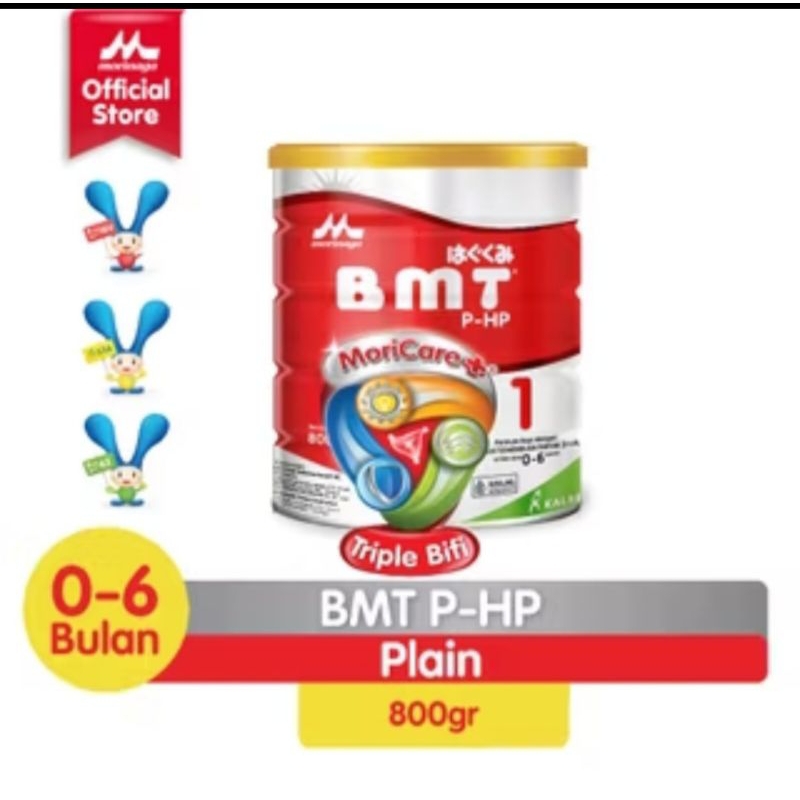 Bmt php 800gr