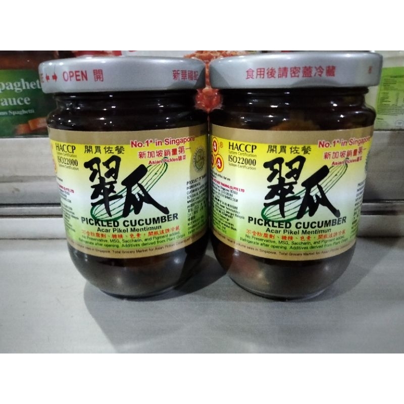 

Acar Pikel Mentimun/ Pickled Cucumber AAA