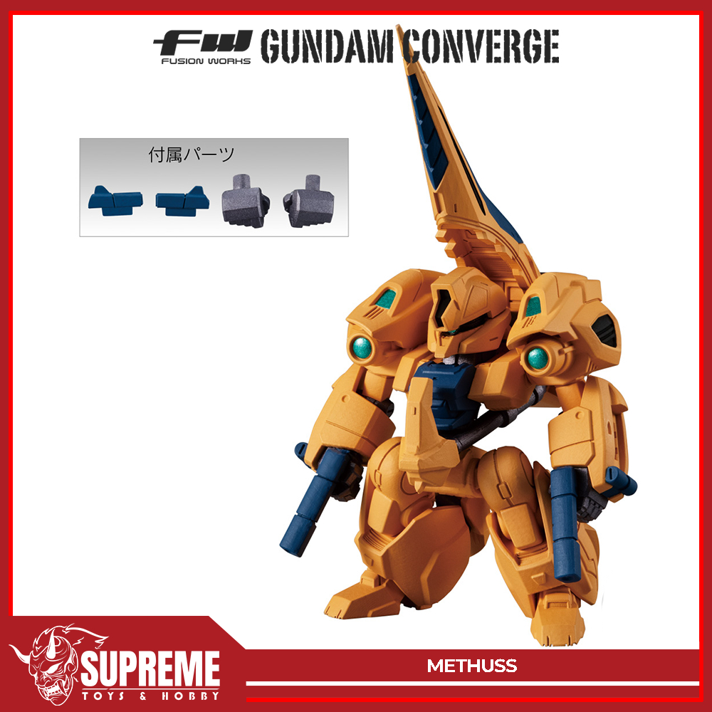 FW Gundam Converge 10th Anniversary # Selection 3 #Selection 03 - Methuss