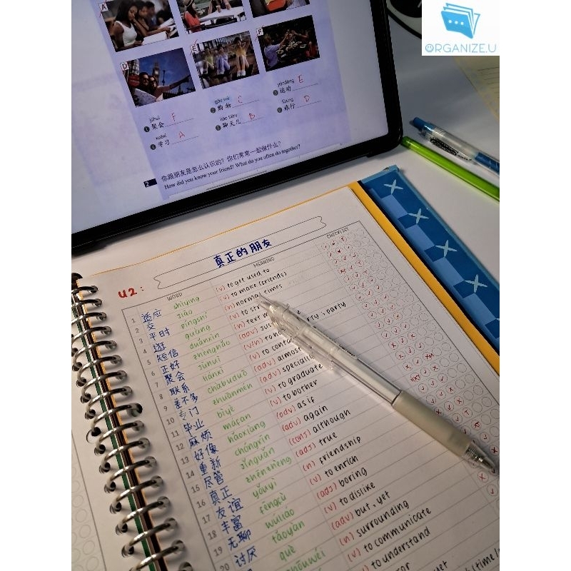 

OrganizeU B5 Vocabulary List (Binder) - Word List Organizer - Kosa Kata Bahasa