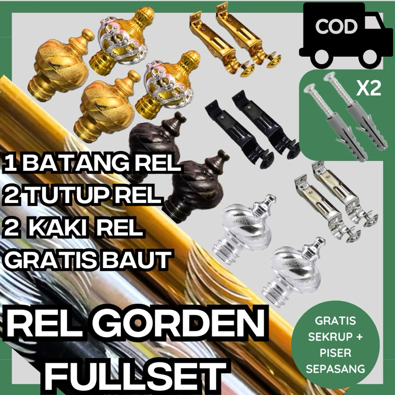 FULL SET TIANG GORDEN BESI GORDEN TONGKAT PIPA GORDEN GAGANG GORDEN REL GORDEN BATANG GORDEN