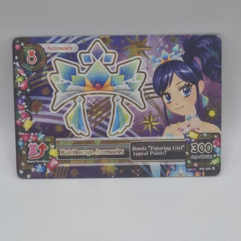 Aikatsu Acc Aoi Kaleidoskop Premium