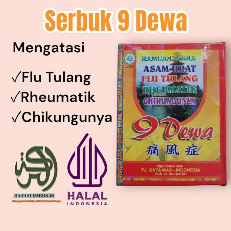 

9 DEWA SERBUK (Ramuan Herbal Mengatasi Asam Urat)