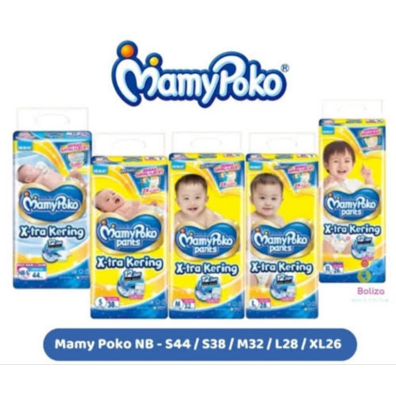 Pampers Mamypoko NBS44/S38/M32/L28/XL26/XXL24