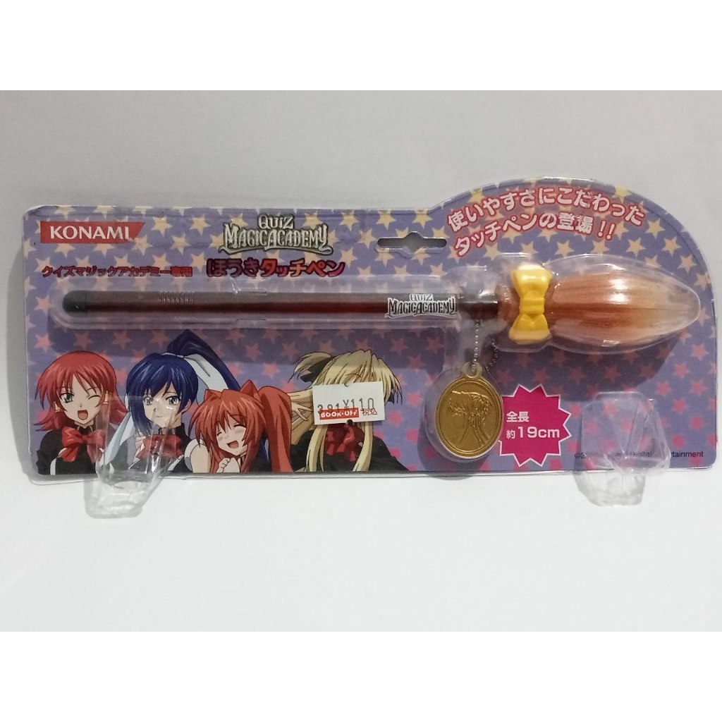 [READY STOCK] Official Merch Konami 6135 Broom Stylus Pen (Yellow Ver.) for 'Quiz Magic Academy' | S