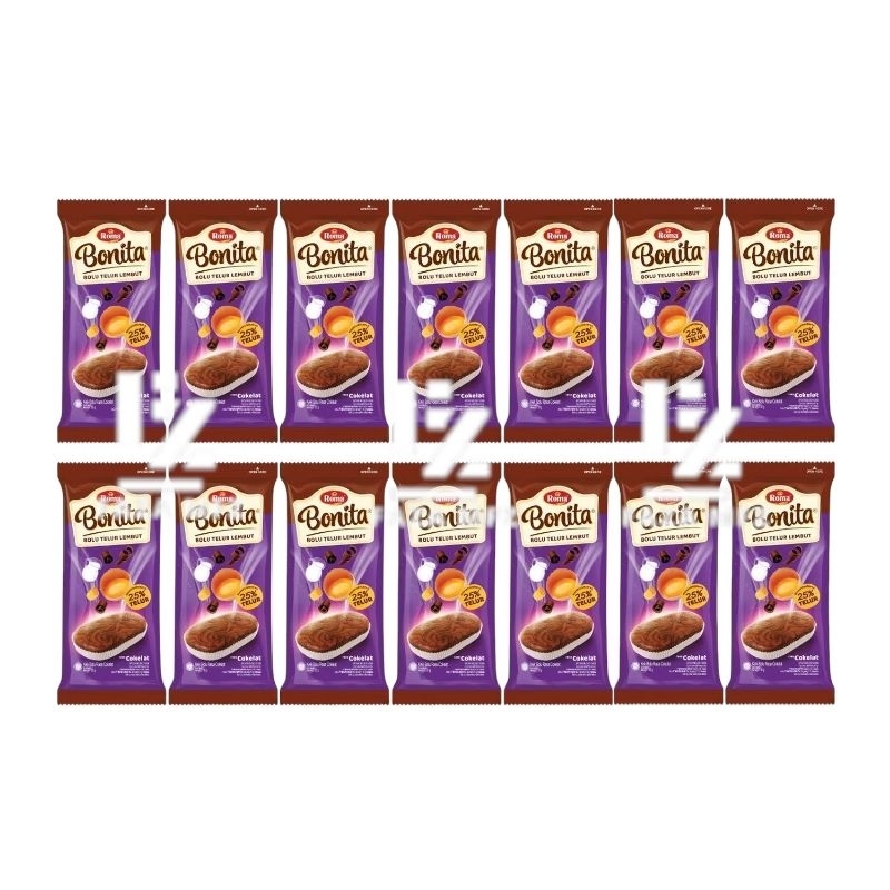 

bolu Bonita box isi 12 pcs / bolu Bonita coklat