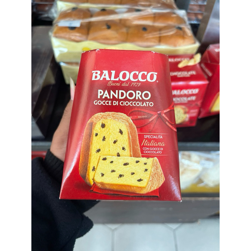 

Chocolate chips balocco pandoro gocce 80 gram/pcs