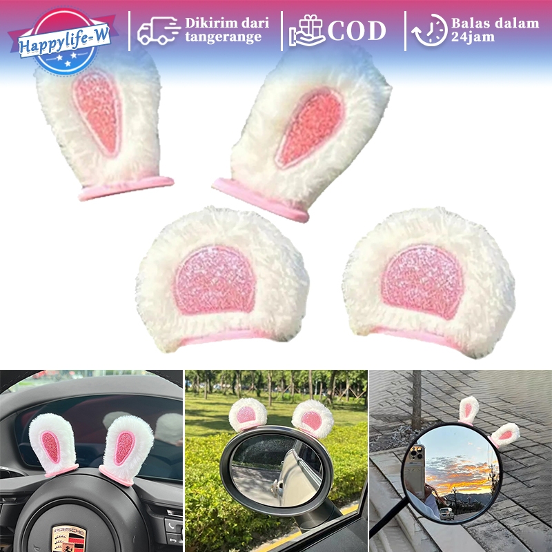 1pair Hiasan Kuping Sepeda Listrik Aksesoris Sepeda Listrik Kuping Helm Dekorasi Telinga Kucing Helm