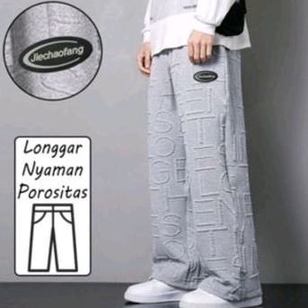 preloved celana gombrong cowok-cewek