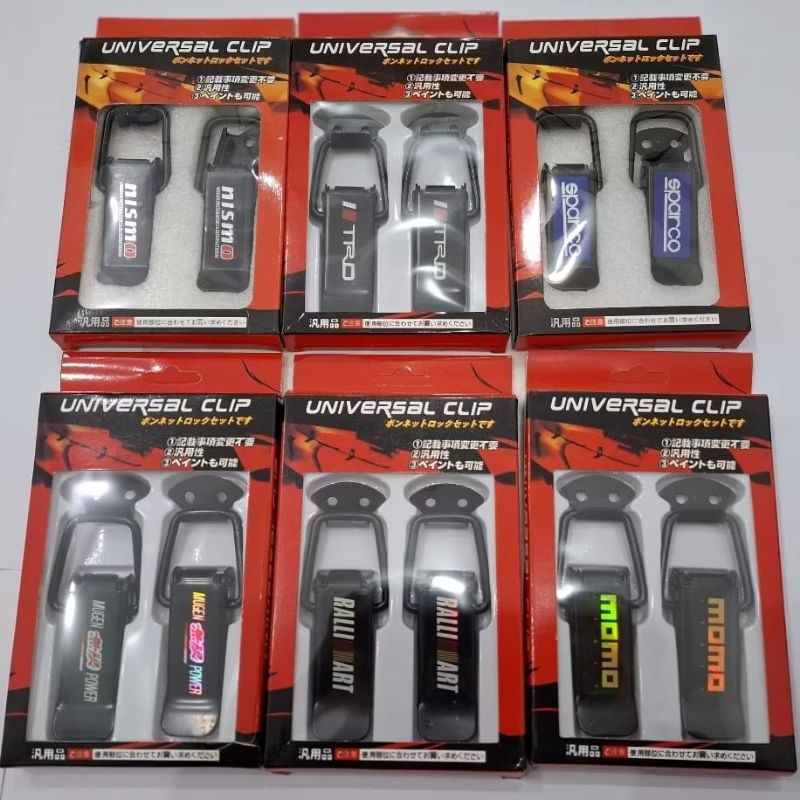 KLIP BUMPER MOBIL KECIL UNIVERSAL