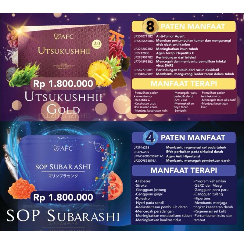 AFC SOP SUBARASHI - UTSUKUSHI - HIKARI
