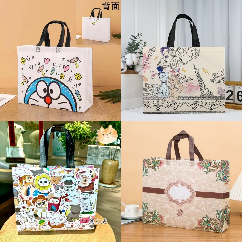 

Tas Belanja - Tas Spunbond - Tas Jinjing - Tas Souvenir - Tas Jinjing Wanita - Tas Lipat - Tas Kado - Kantong Belanja - Souvenir - Kantong - Shopping bag - Spoundbond - Tote Bag - Tas Wanita - Tas Murah - Tas Belanja Murah - Tebal dan Kuat - Tas Wanita-1
