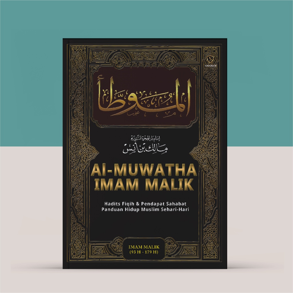 HC Terjemah Al Muwatha Imam Malik