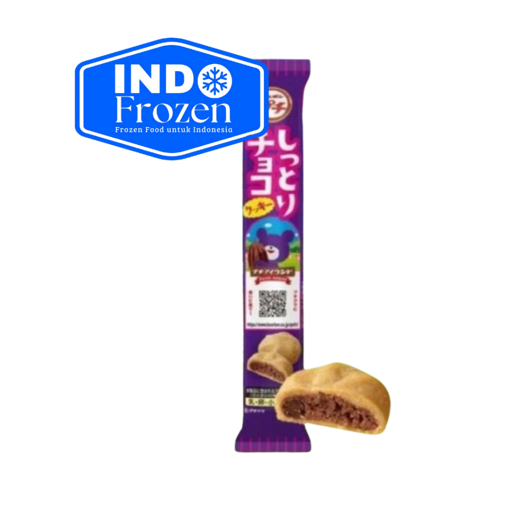 

BOURBON PETIT SHITTORI CHOCO COOKIES 51GR/ BISKUIT CEMILAN IMPOR