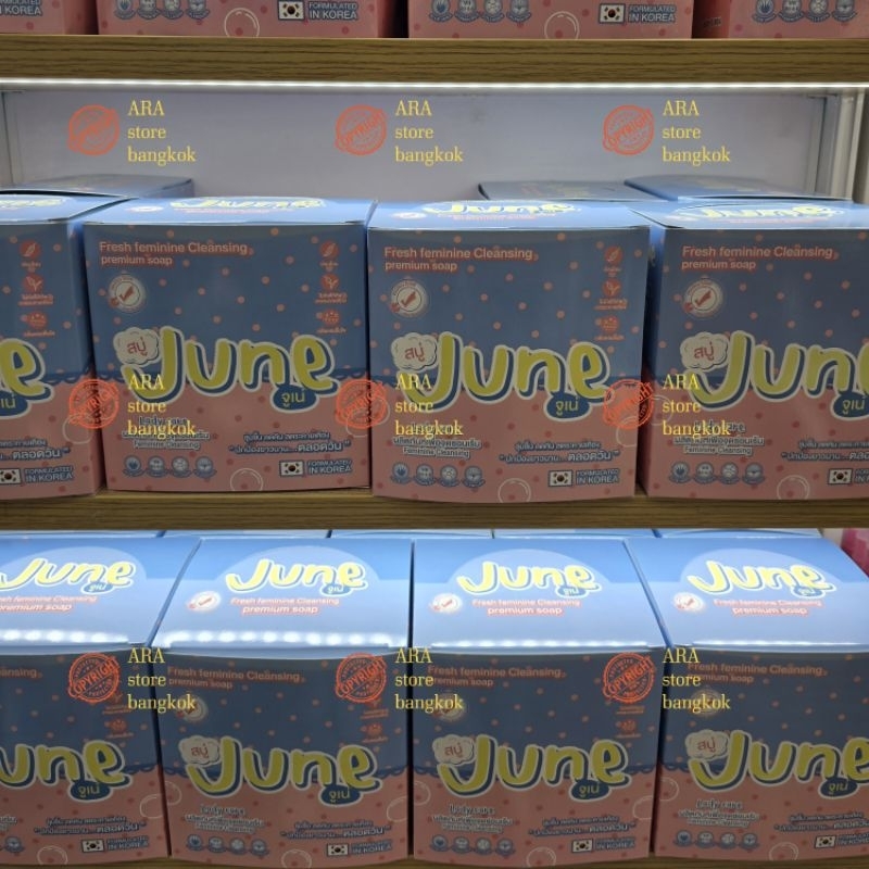 [ READY STOCK ] JUNE FRESH FEMININE CLEANSING PREMIUM SOAP 50g100% ORIGINAL THAILAND