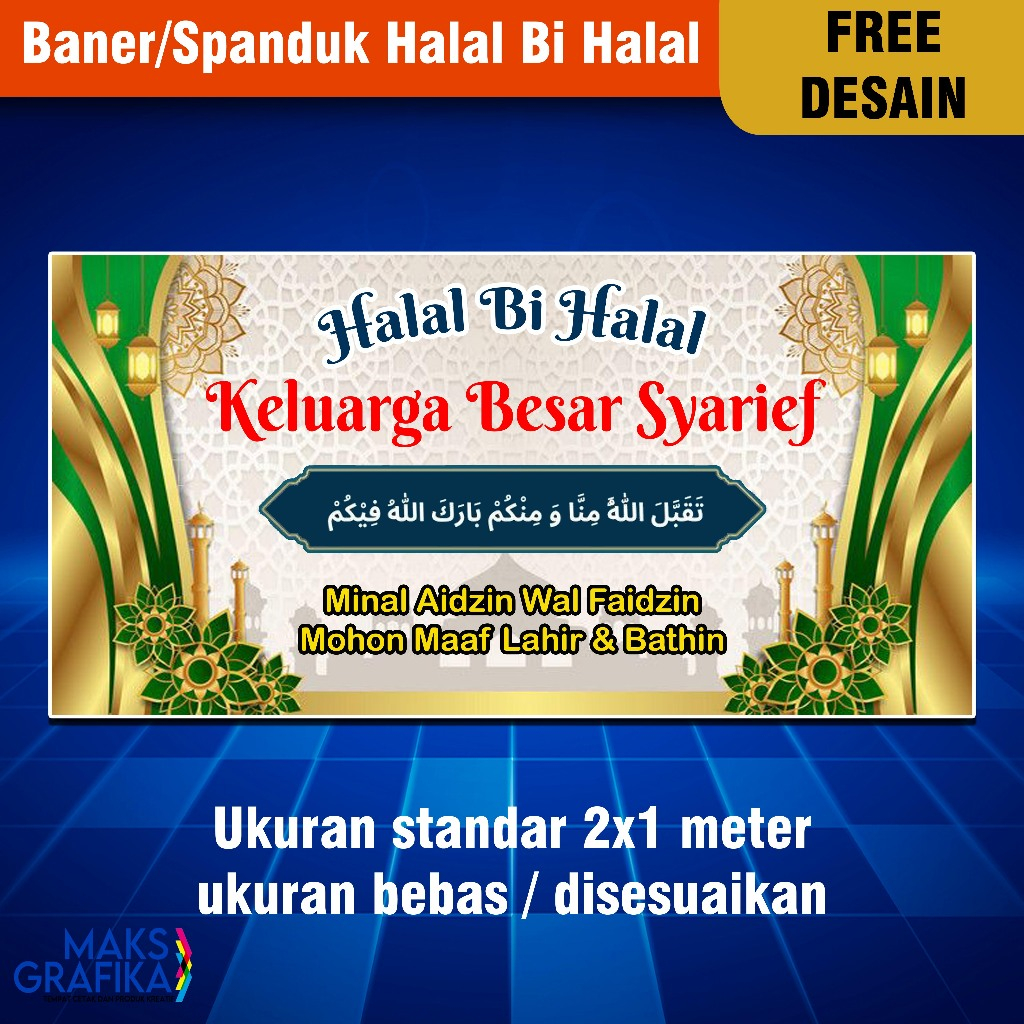 Spanduk Halal Bihalal Banner Halal Bihalal Pilih ukuran di variasi barang
