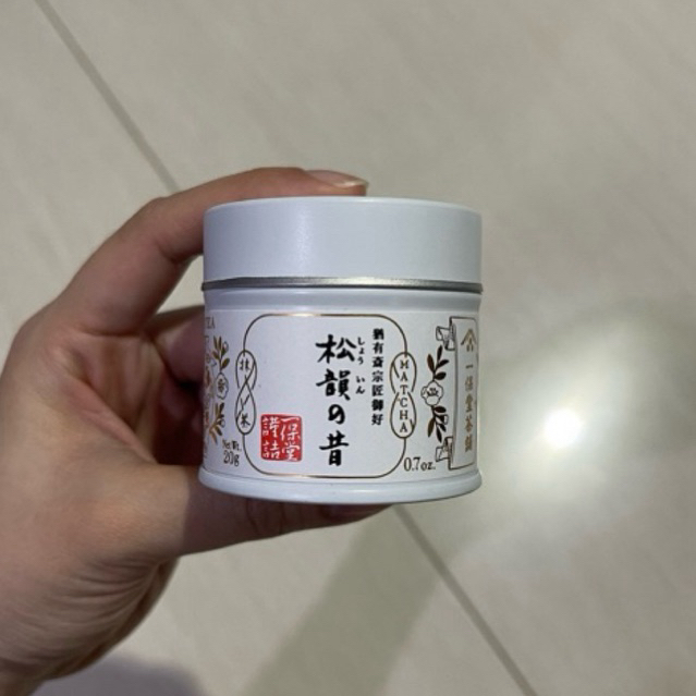 

IPPODO matcha powder / Shoin no mukashi 20gr