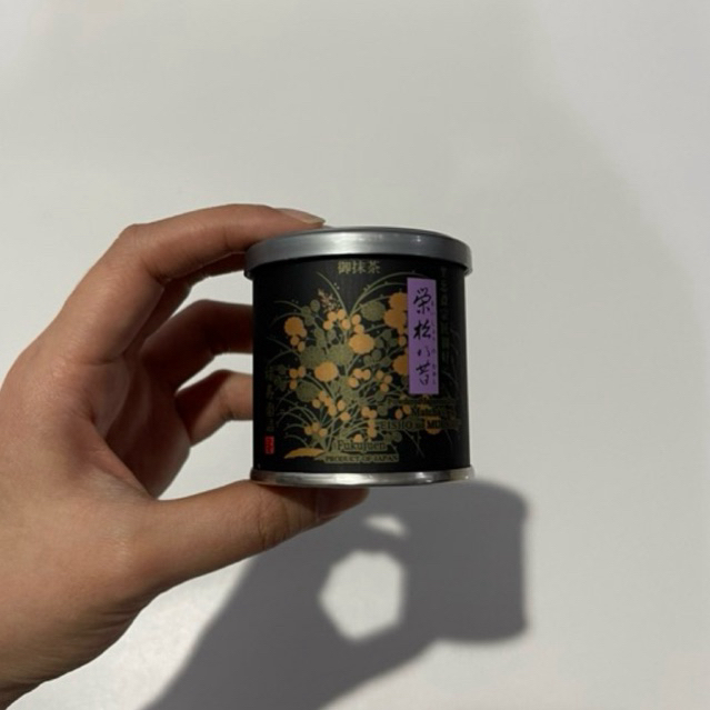 

fukujuen matcha powder / eishoue no mukashi 20gr