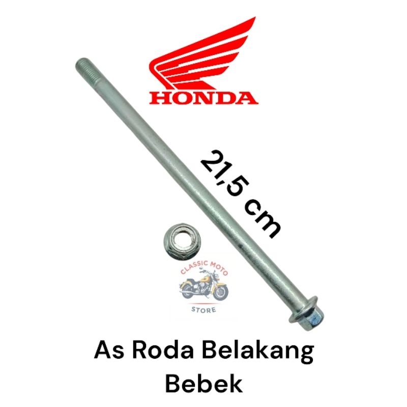 As Roda Belakang + MUR Honda Supra X 125 Karisma Blade Supra Helm in,Revo ABS , Supra FIT NEW Orisin