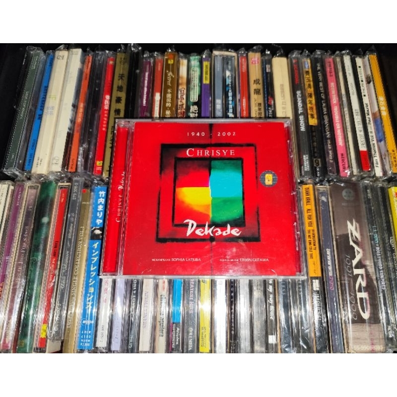 CD Chrisye - Dekade 1940 - 2002