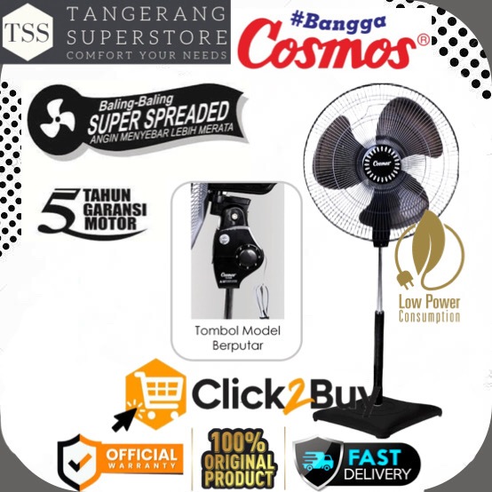 COSMOS KIPAS ANGIN 16 SDB 16-SDB 16SDB STAND FAN 16INCH COSMOS SUPER LOW WATT KIPAS COSMOS