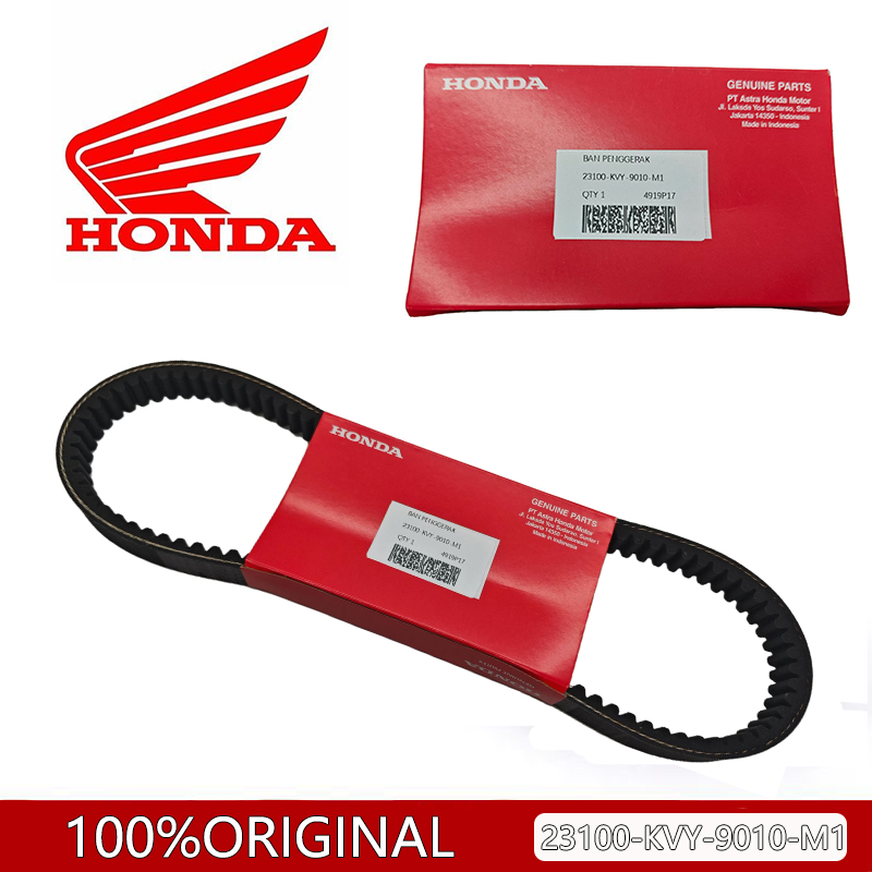 VANBELT HONDA V-BELT PANBEL BEAT KARBU SCOOPY VARIO 23100-KVY-9010-M1