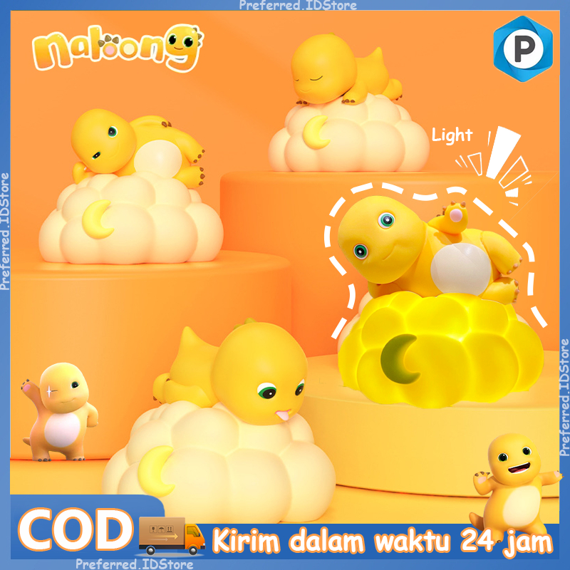 Lampu Tidur LED Nalong Dino Kuning Night Light Lamp Lampu Tidur Led Nailong